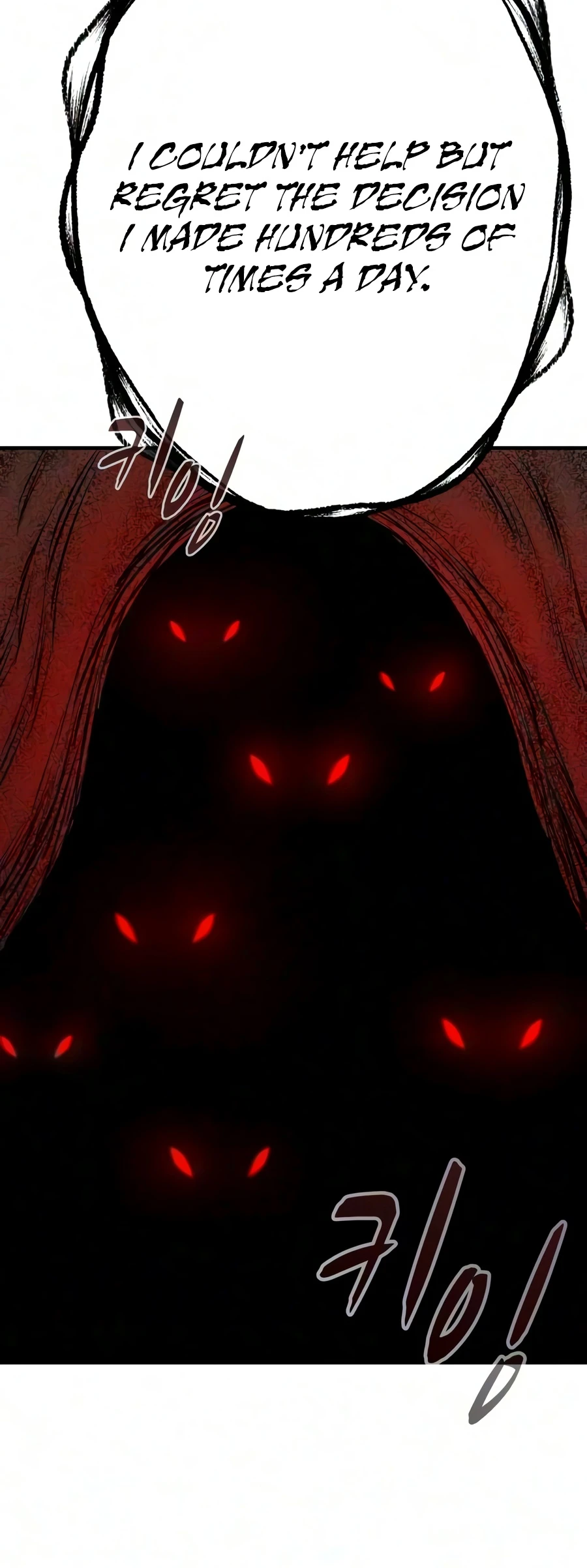 The Berserker's Second Playthrough Chapter 31, page 22 of 24