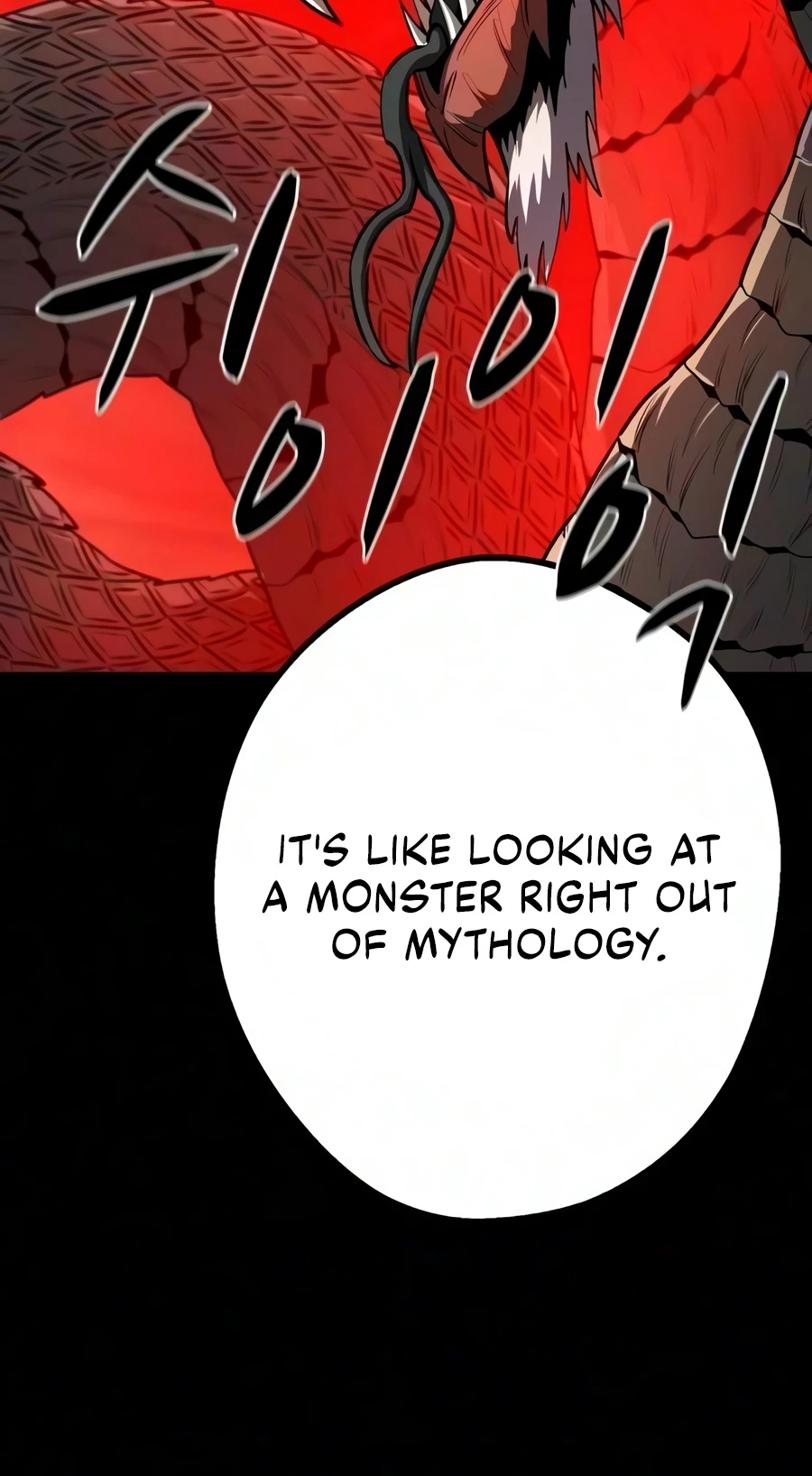 The Berserker's Second Playthrough Chapter 31, page 6 of 24