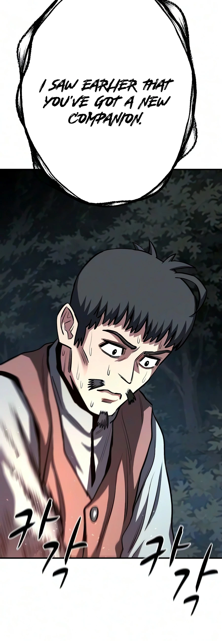 The Berserker's Second Playthrough Chapter 32, page 10 of 24