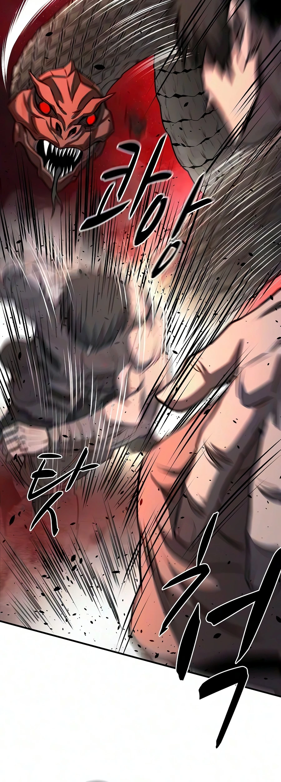 The Berserker's Second Playthrough Chapter 32, page 19 of 24