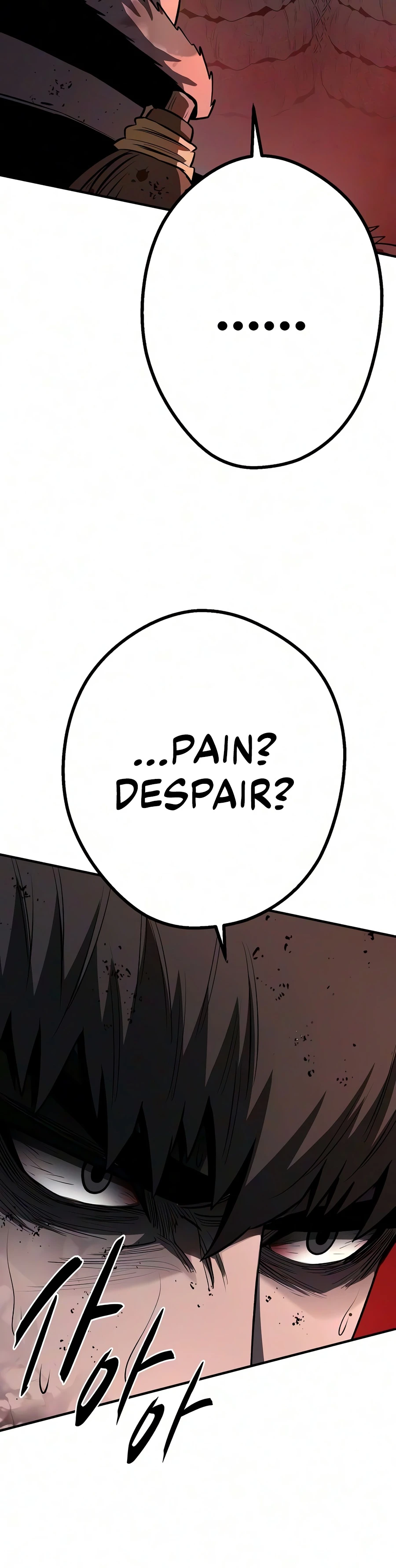 The Berserker's Second Playthrough Chapter 33, page 22 of 25