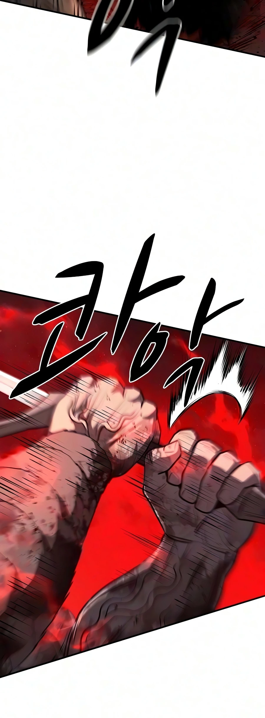 The Berserker's Second Playthrough Chapter 34, page 12 of 24