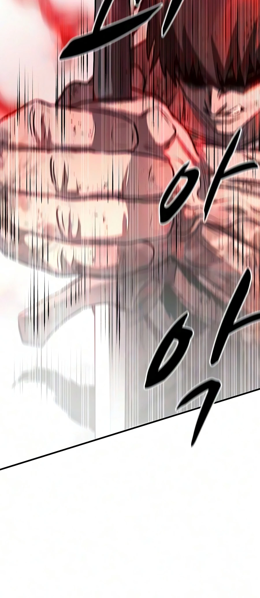 The Berserker's Second Playthrough Chapter 34, page 21 of 24