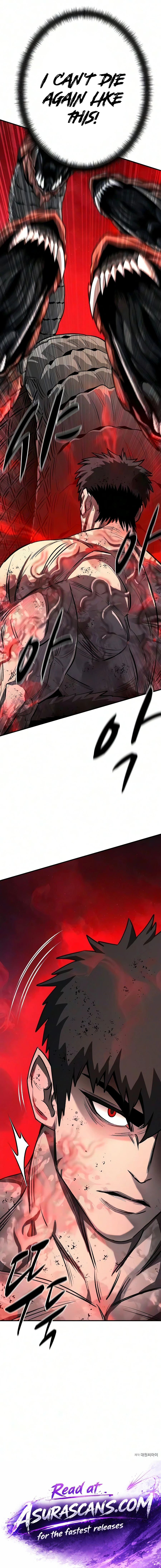 The Berserker's Second Playthrough Chapter 34, page 24 of 24