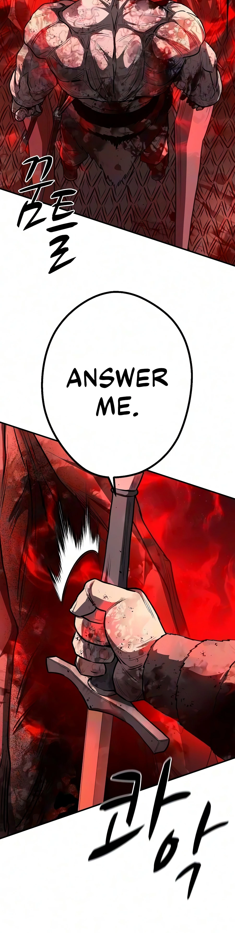 The Berserker's Second Playthrough Chapter 35, page 5 of 25