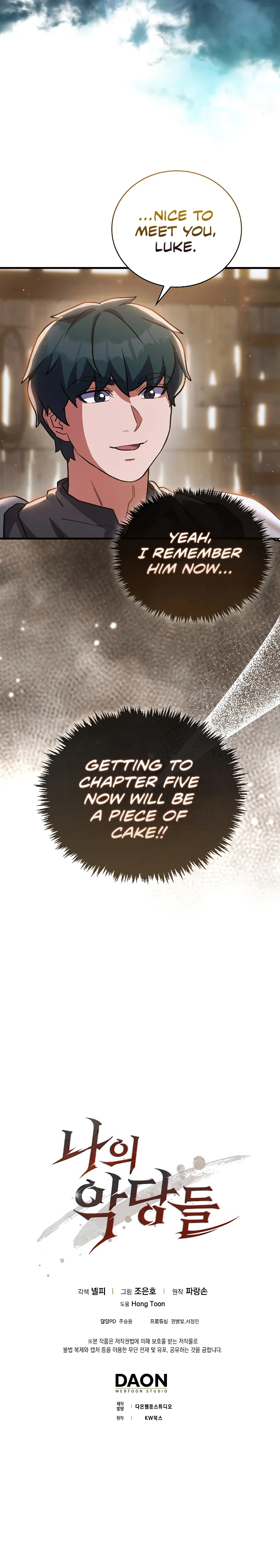 The Blood Knight's Villains Chapter 16, page 13 of 14
