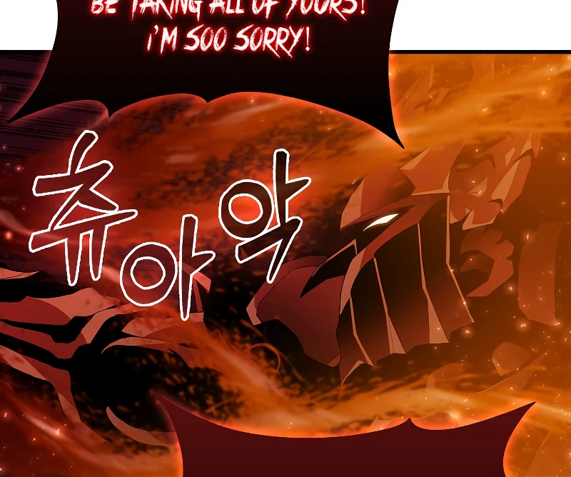 The Blood Knight's Villains Chapter 2, page 7 of 17