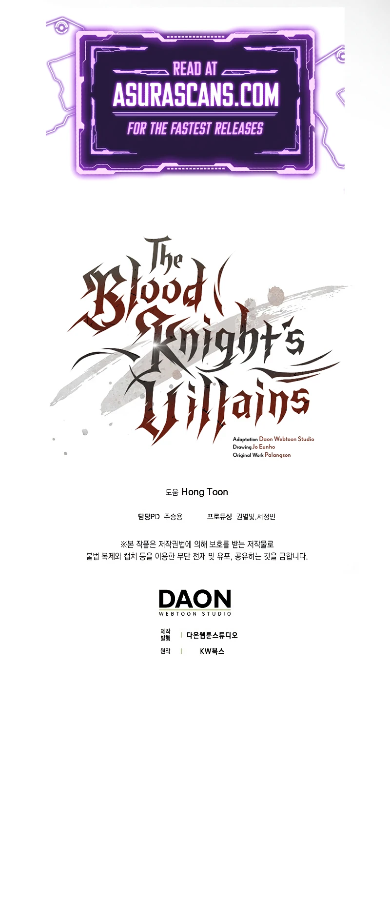 The Blood Knight's Villains Chapter 21, page 15 of 16
