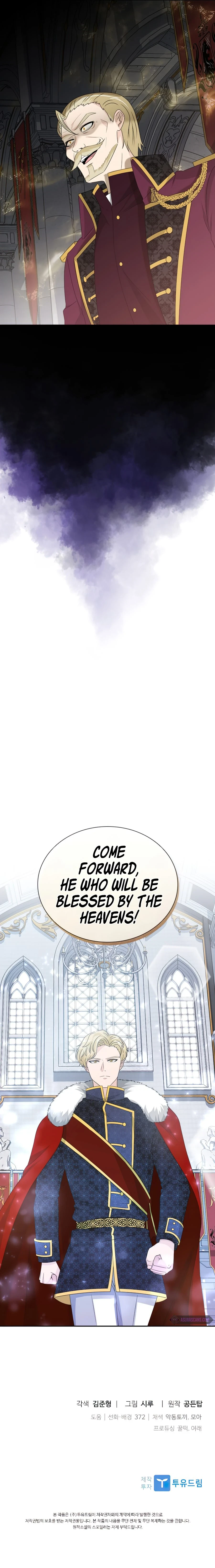 The Book of Lagier Chapter 32, page 14 of 15