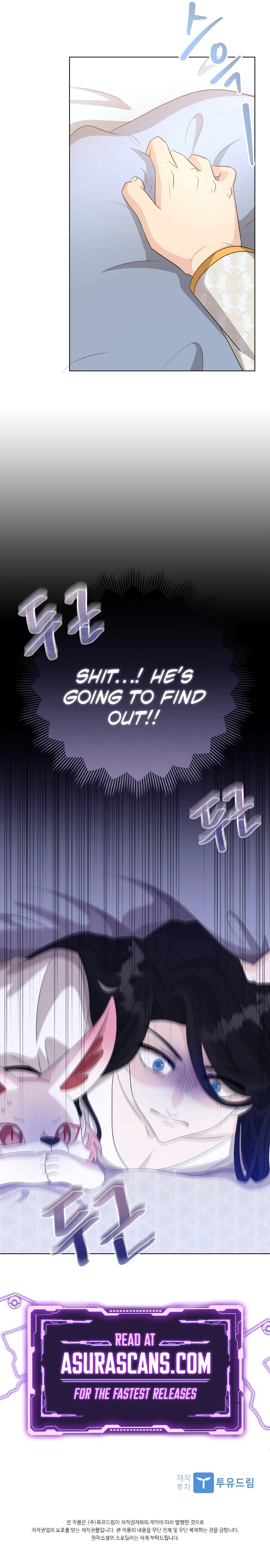 The Book of Lagier Chapter 49, page 12 of 13