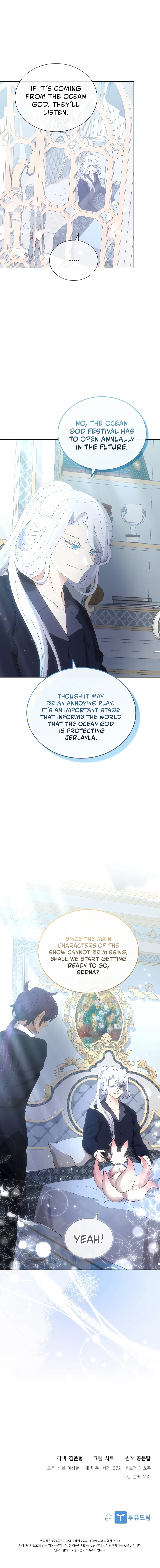 The Book of Lagier Chapter 65, page 14 of 14