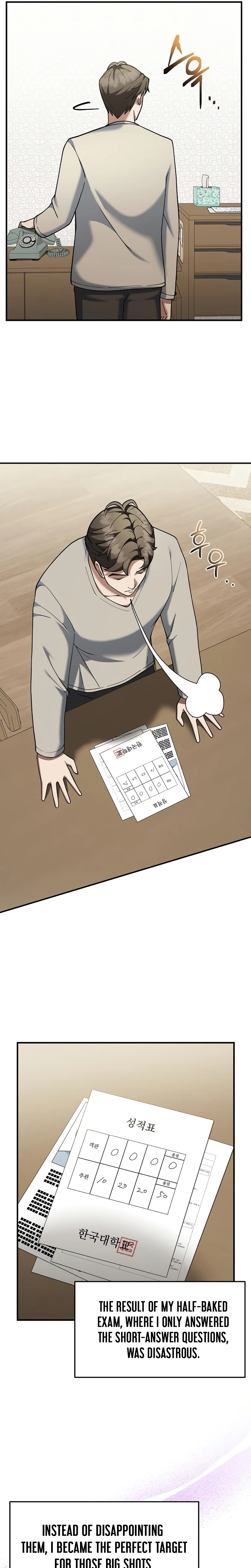 The CEO Who Wants an Easy Life Chapter 13, page 7 of 30