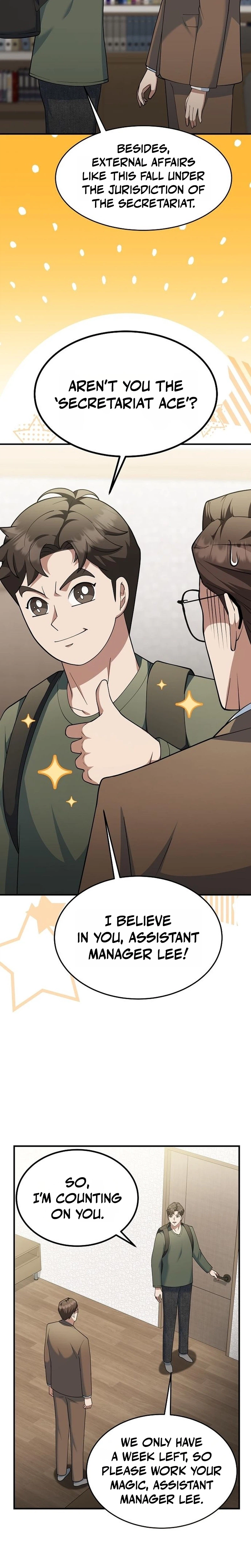 The CEO Who Wants an Easy Life Chapter 15, page 12 of 35