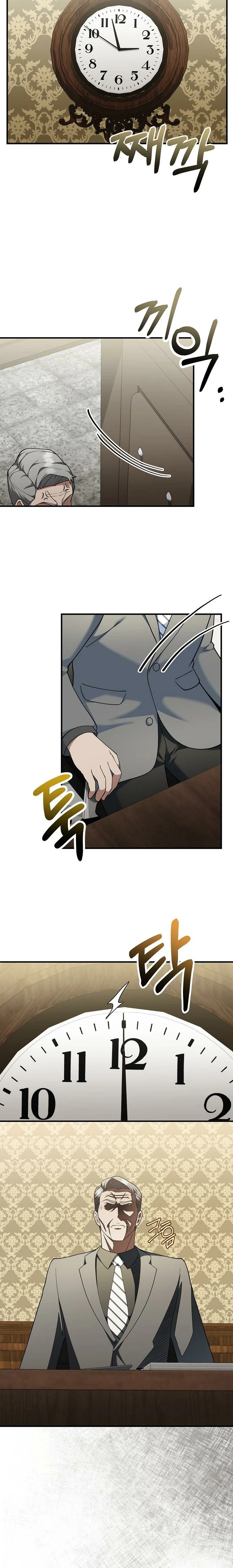 The CEO Who Wants an Easy Life Chapter 16, page 12 of 30