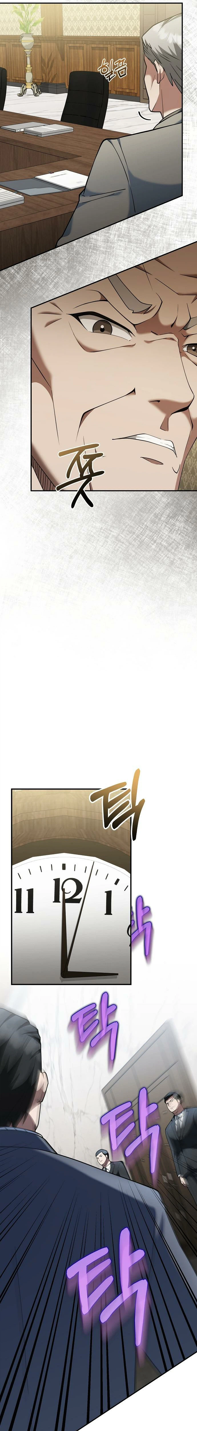The CEO Who Wants an Easy Life Chapter 16, page 13 of 30