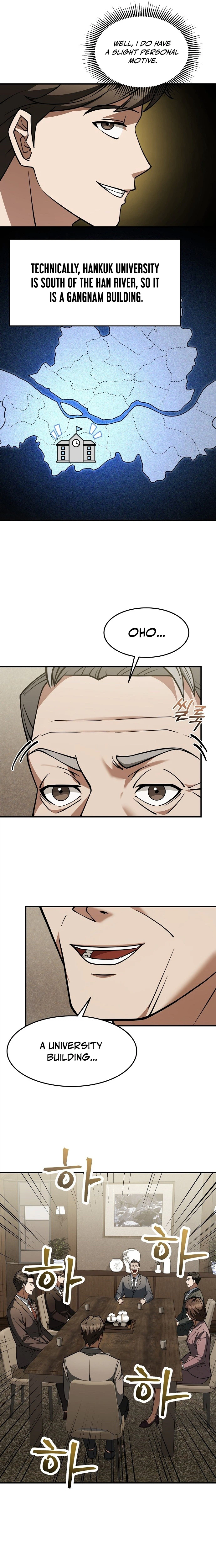 The CEO Who Wants an Easy Life Chapter 2, page 14 of 26