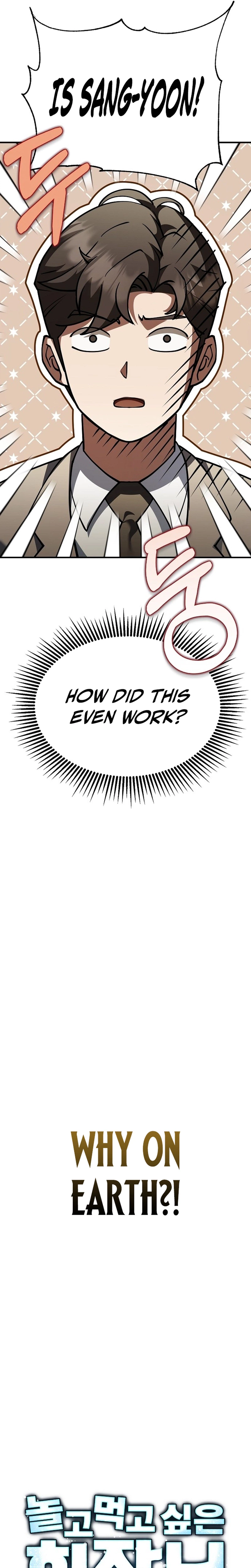 The CEO Who Wants an Easy Life Chapter 4, page 10 of 29