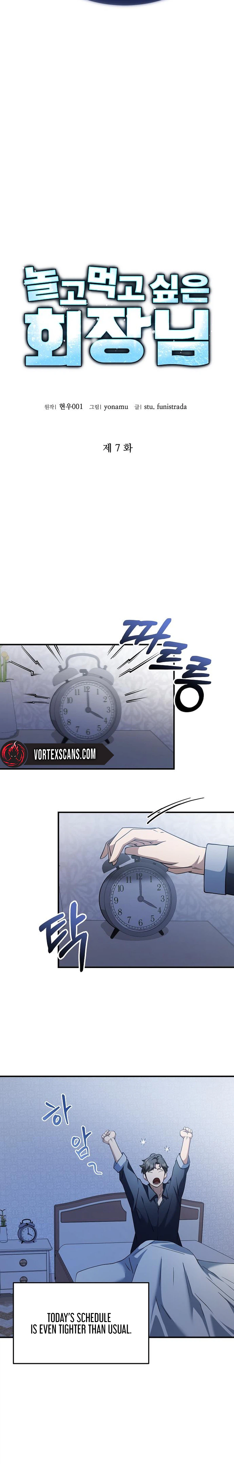 The CEO Who Wants an Easy Life Chapter 7, page 16 of 36