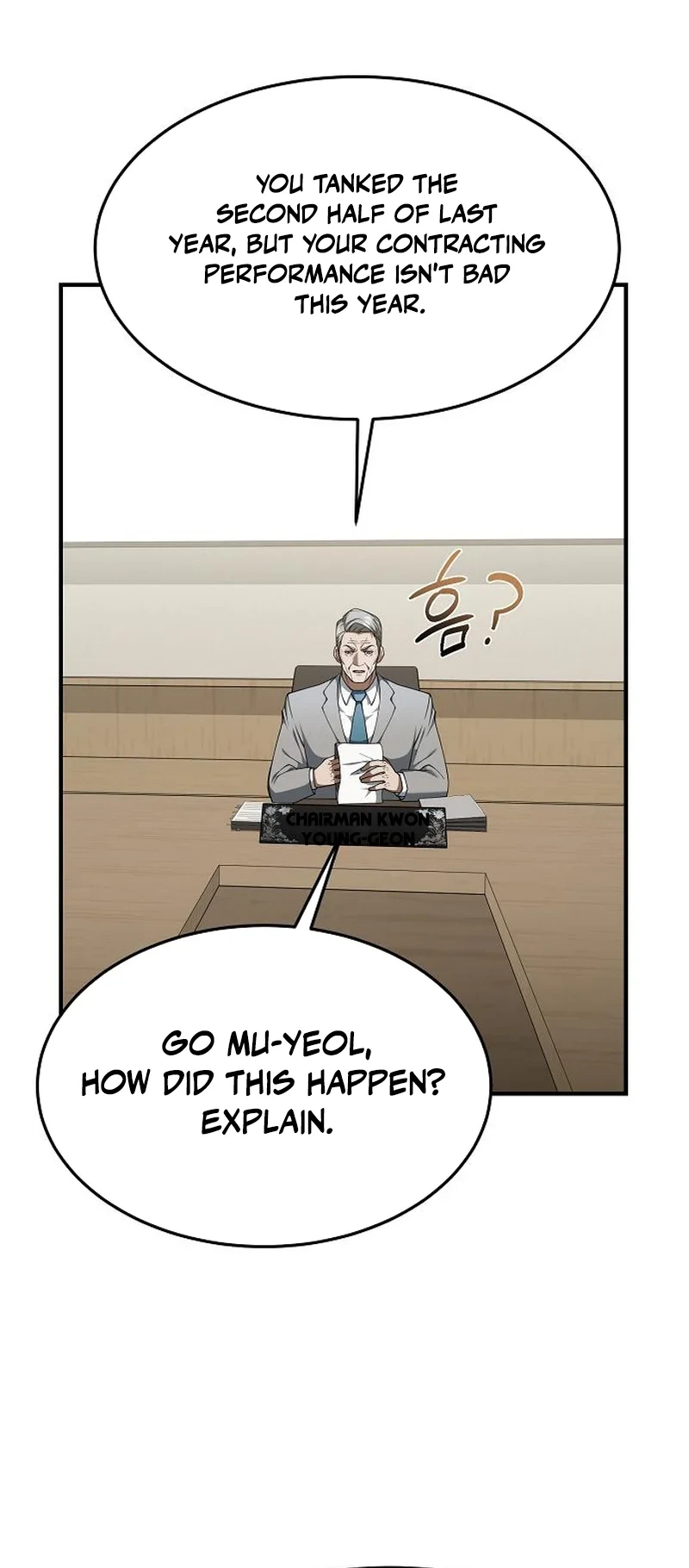 The CEO Who Wants an Easy Life Chapter 8, page 13 of 37