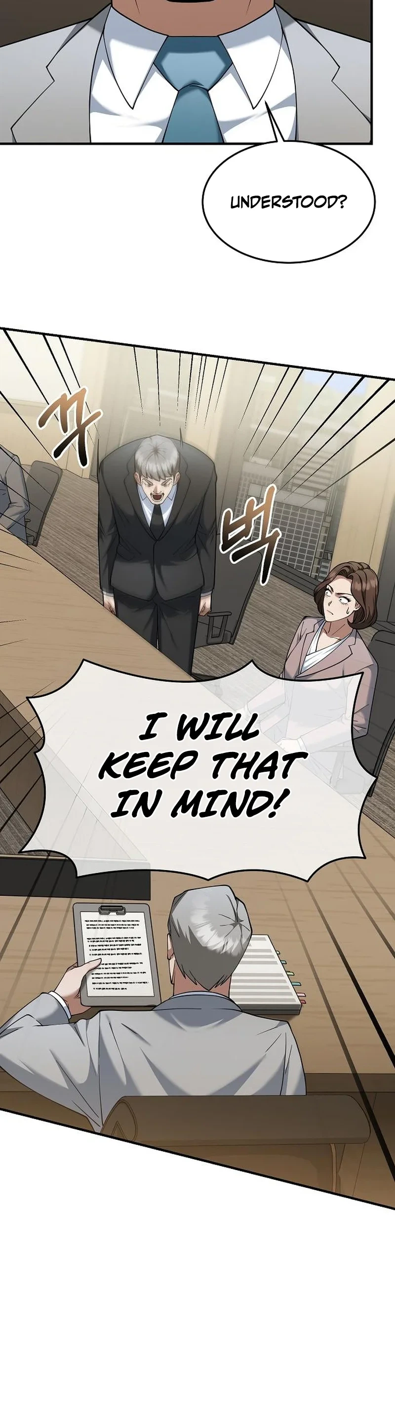 The CEO Who Wants an Easy Life Chapter 8, page 17 of 37