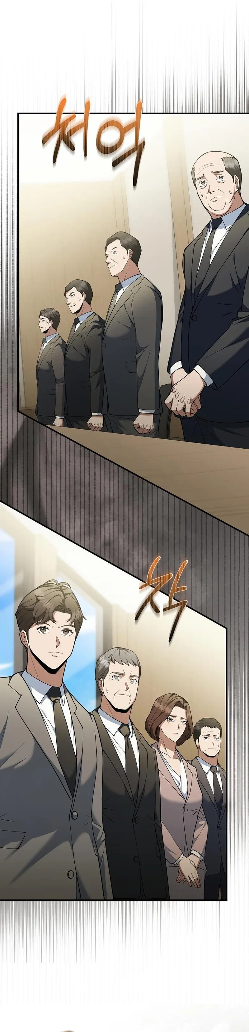 The CEO Who Wants an Easy Life Chapter 8, page 7 of 37