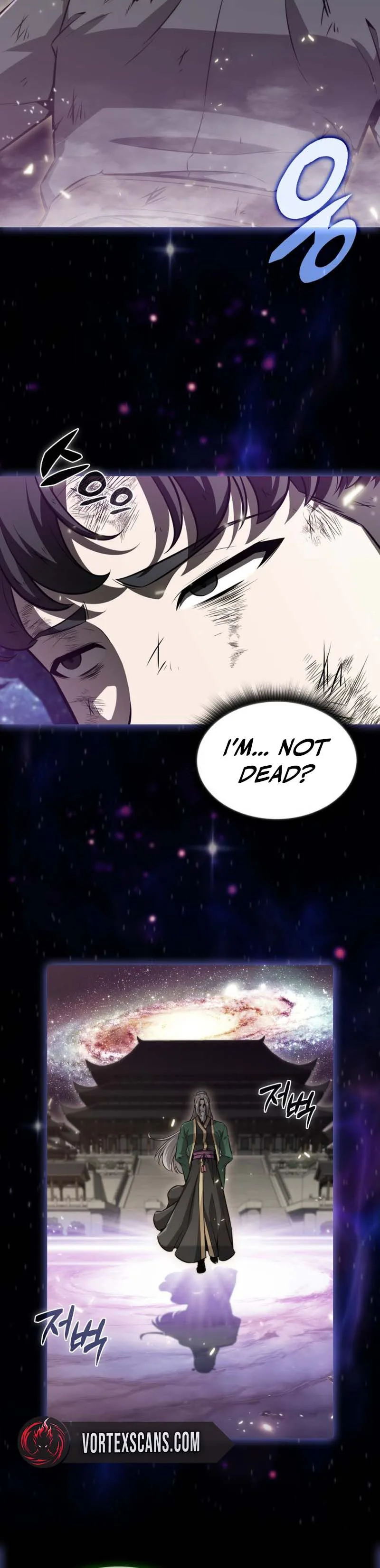 The Chairman of Pharmaceutical Company is a Poison King Chapter 1, page 17 of 30