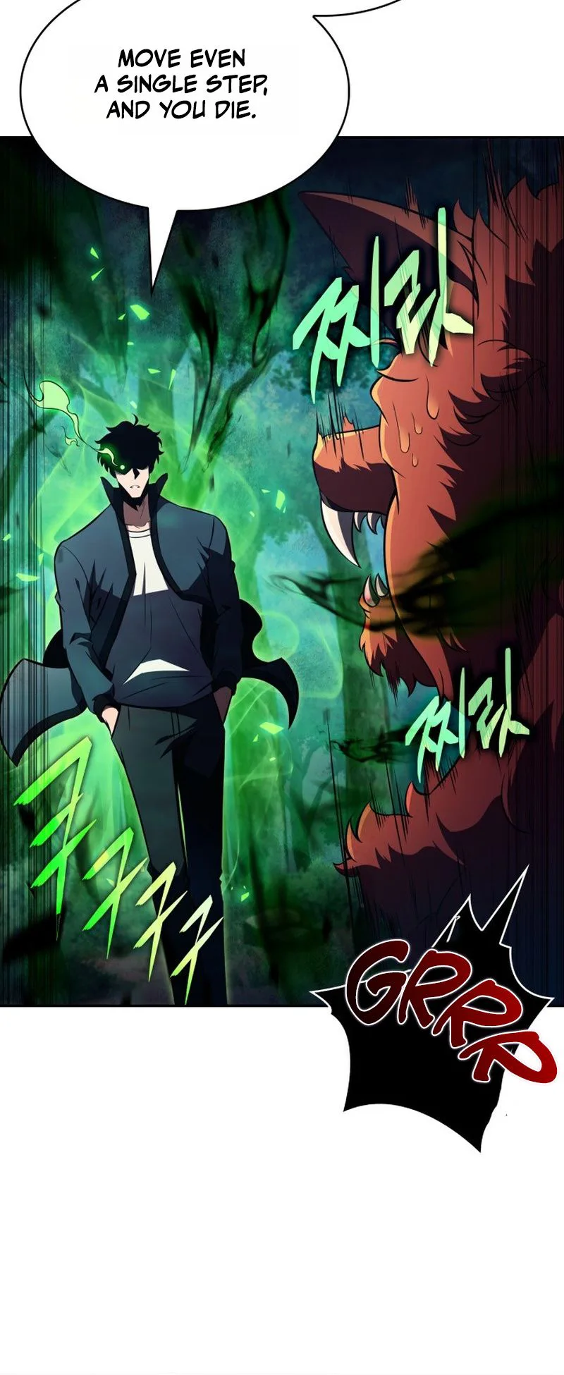 The Chairman of Pharmaceutical Company is a Poison King Chapter 10, page 24 of 31