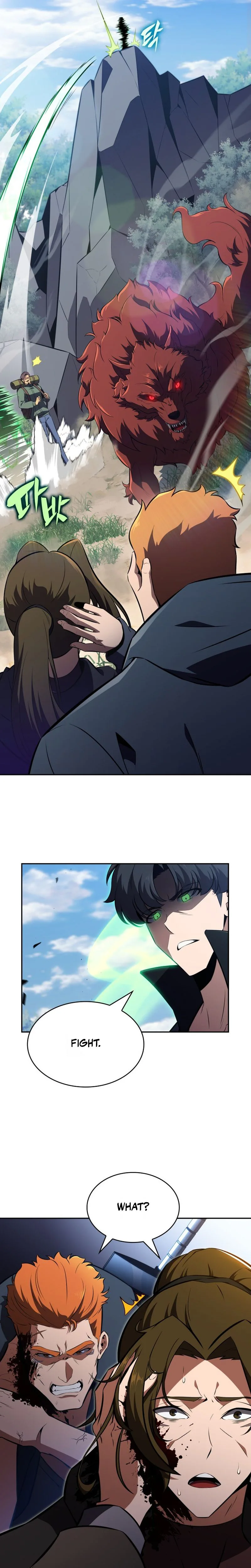 The Chairman of Pharmaceutical Company is a Poison King Chapter 10, page 27 of 31
