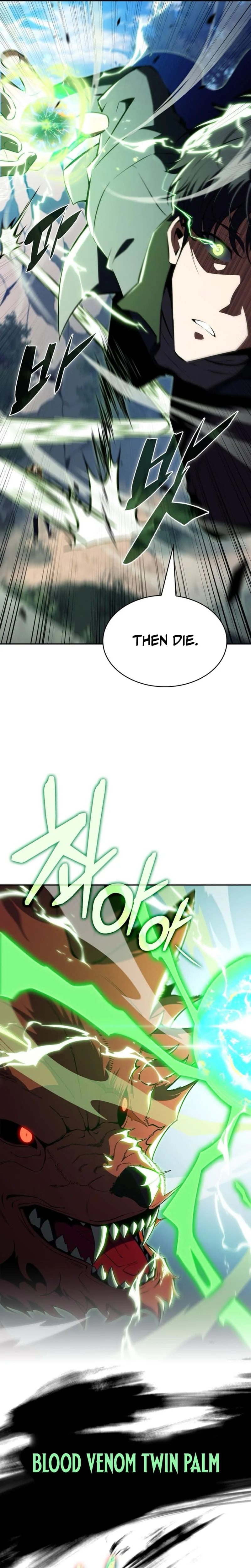The Chairman of Pharmaceutical Company is a Poison King Chapter 11, page 10 of 29
