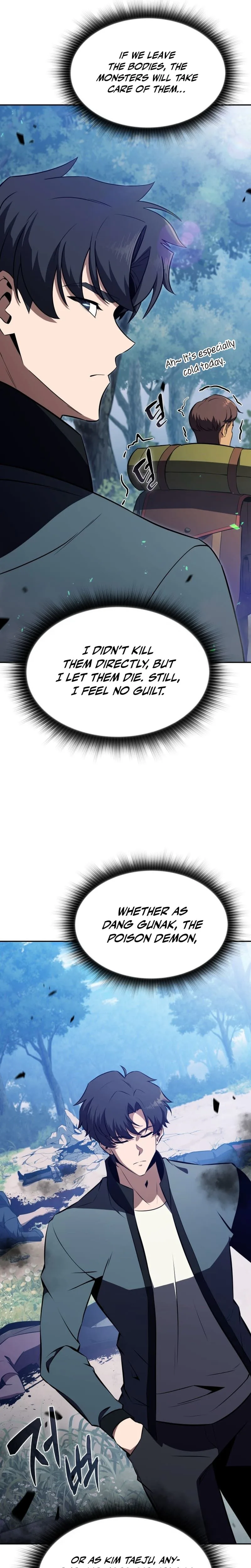 The Chairman of Pharmaceutical Company is a Poison King Chapter 11, page 16 of 29