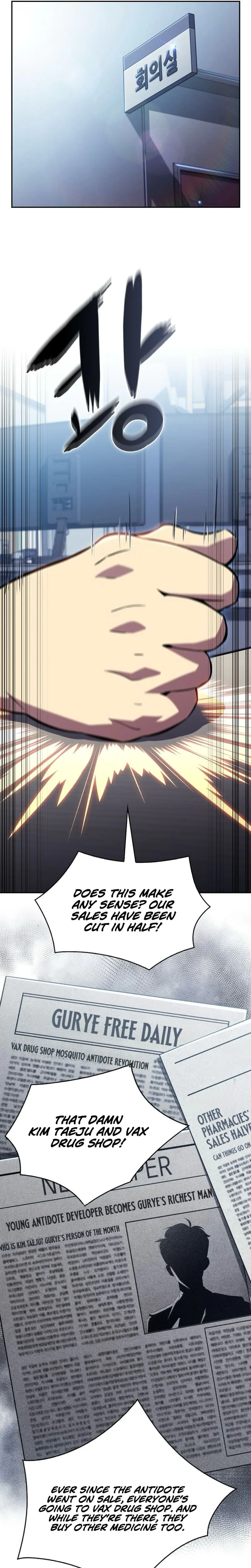 The Chairman of Pharmaceutical Company is a Poison King Chapter 11, page 18 of 29