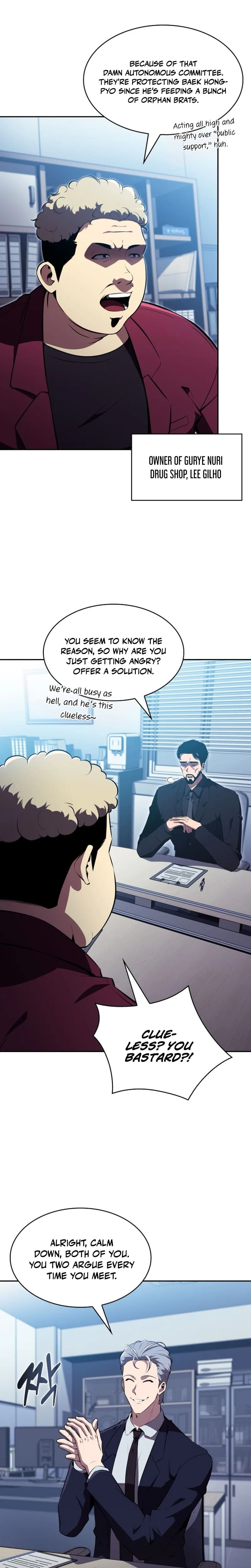 The Chairman of Pharmaceutical Company is a Poison King Chapter 11, page 20 of 29