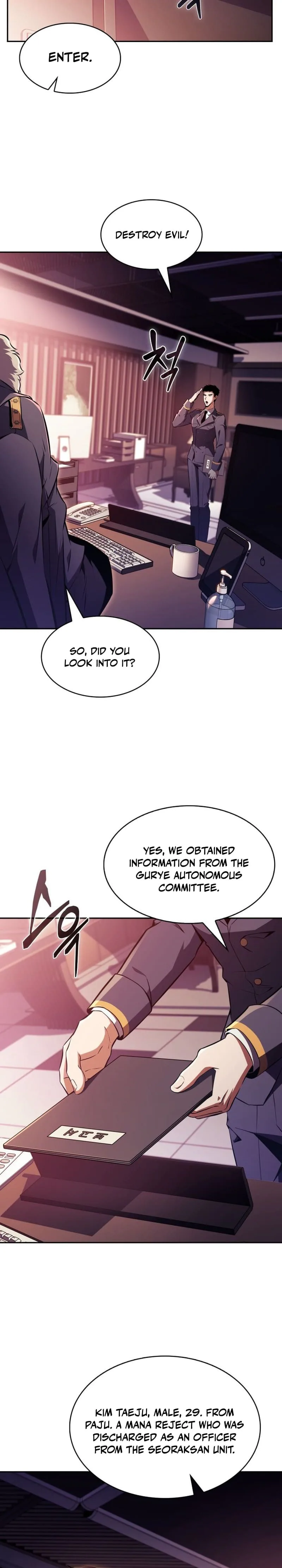 The Chairman of Pharmaceutical Company is a Poison King Chapter 11, page 27 of 29