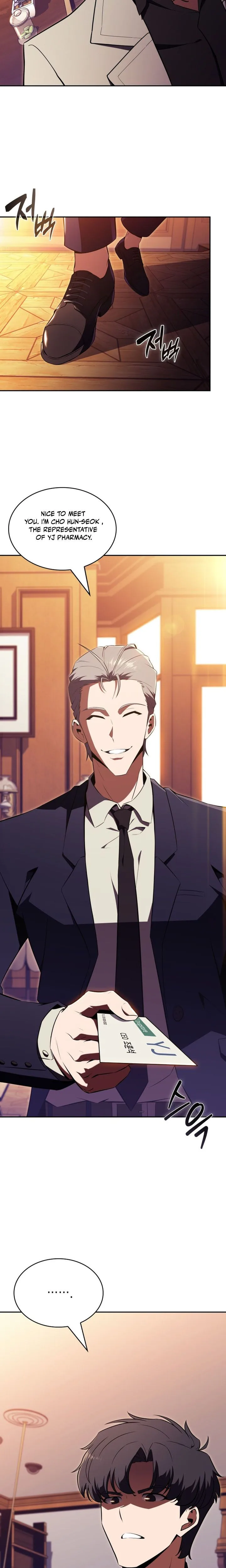 The Chairman of Pharmaceutical Company is a Poison King Chapter 12, page 16 of 28