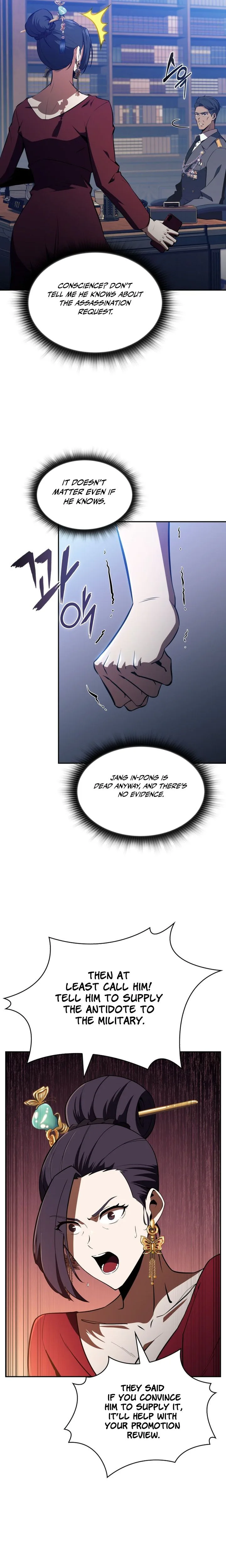 The Chairman of Pharmaceutical Company is a Poison King Chapter 12, page 5 of 28