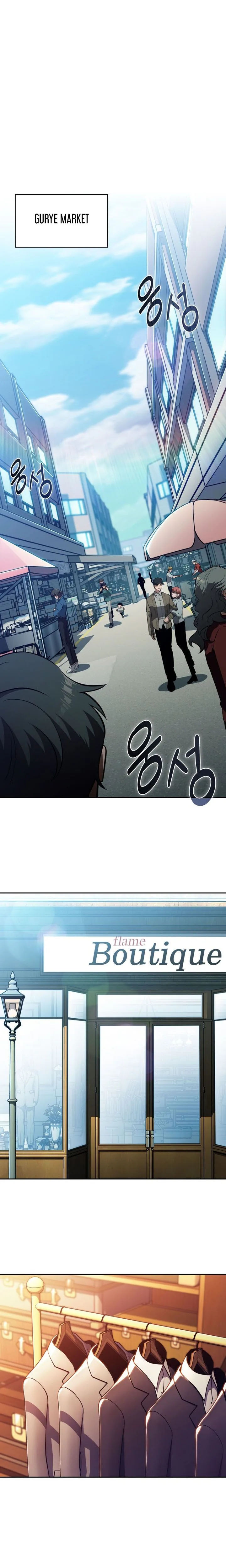 The Chairman of Pharmaceutical Company is a Poison King Chapter 12, page 9 of 28