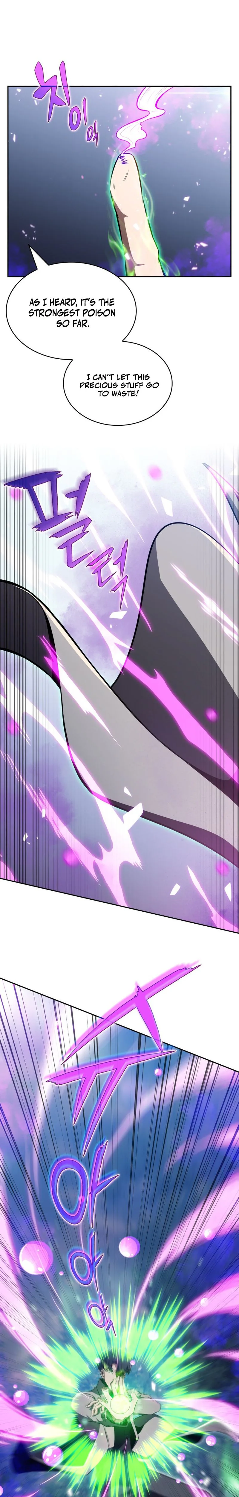 The Chairman of Pharmaceutical Company is a Poison King Chapter 13, page 13 of 27