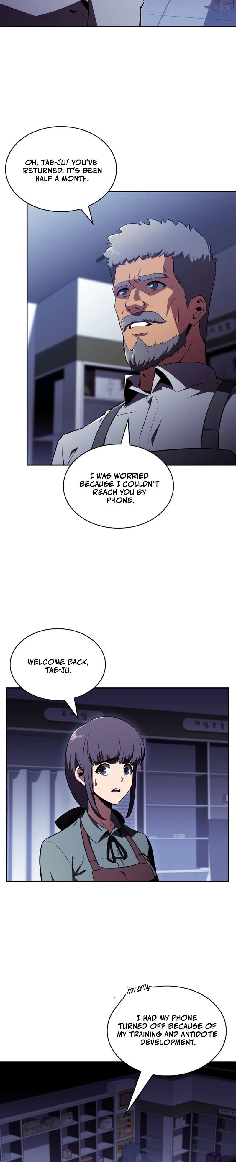 The Chairman of Pharmaceutical Company is a Poison King Chapter 13, page 22 of 27