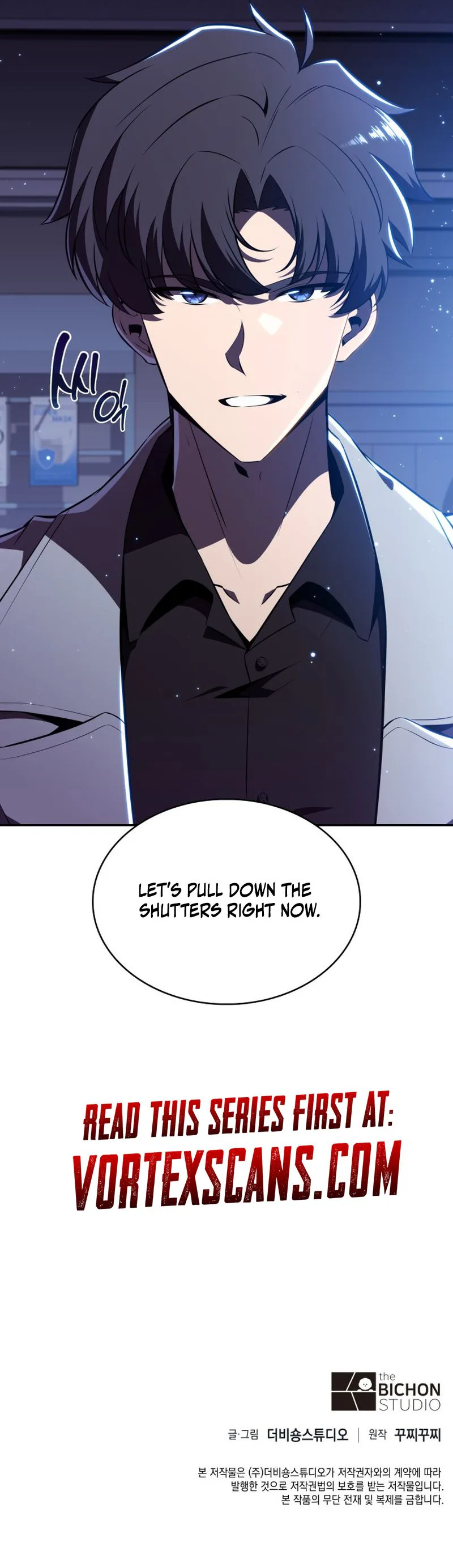 The Chairman of Pharmaceutical Company is a Poison King Chapter 13, page 27 of 27