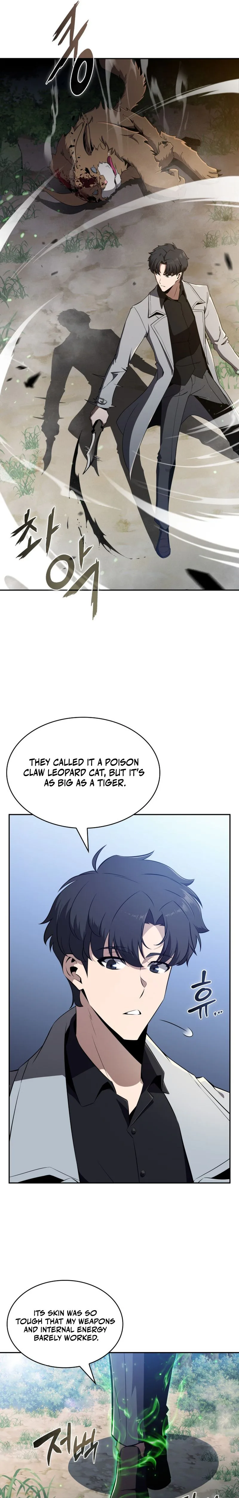 The Chairman of Pharmaceutical Company is a Poison King Chapter 13, page 7 of 27