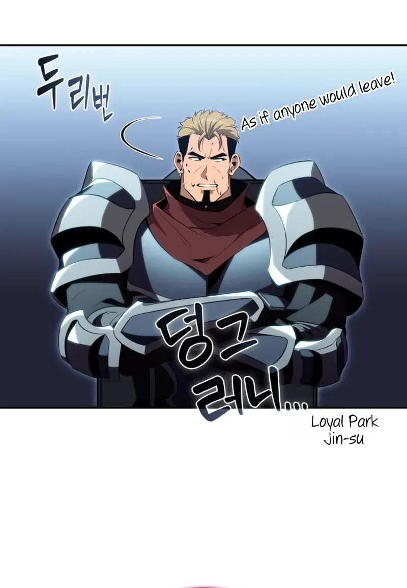 The Chairman of Pharmaceutical Company is a Poison King Chapter 14, page 18 of 32