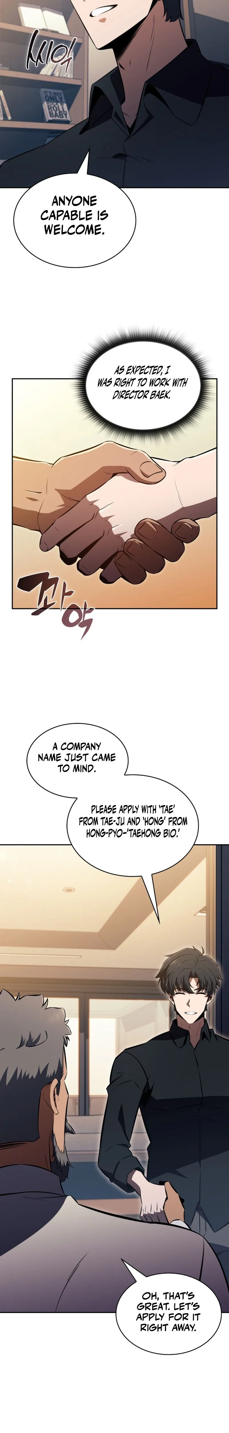 The Chairman of Pharmaceutical Company is a Poison King Chapter 15, page 14 of 25
