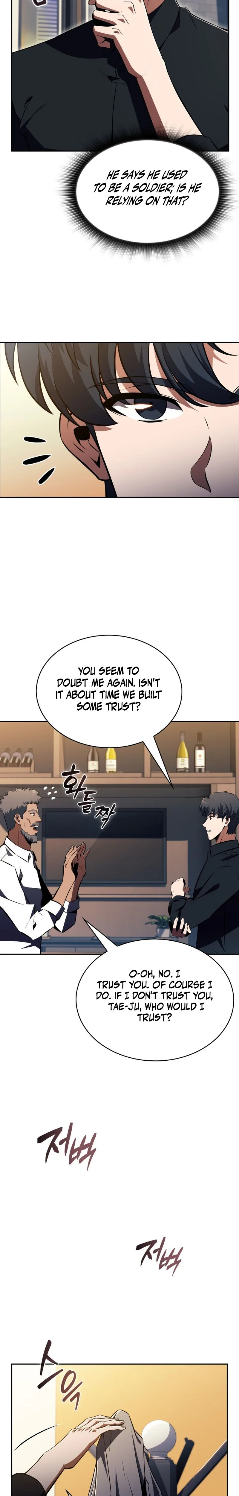 The Chairman of Pharmaceutical Company is a Poison King Chapter 15, page 17 of 25