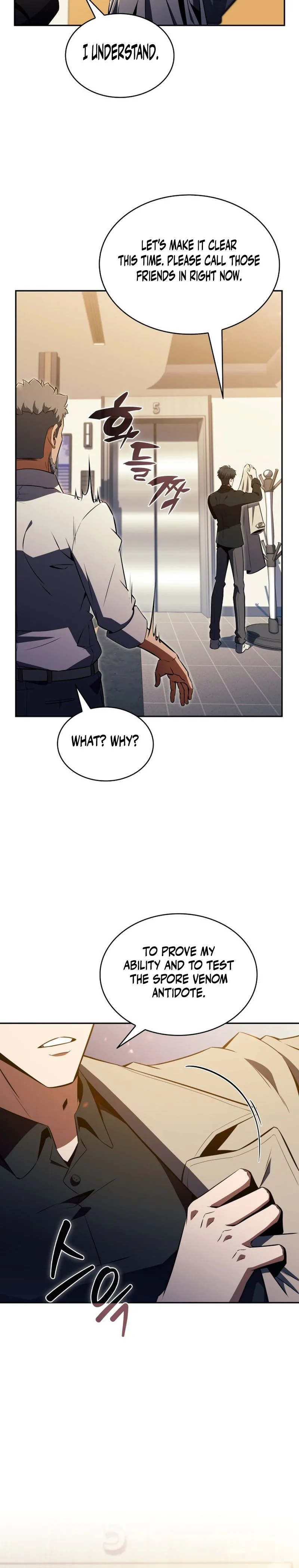 The Chairman of Pharmaceutical Company is a Poison King Chapter 15, page 18 of 25