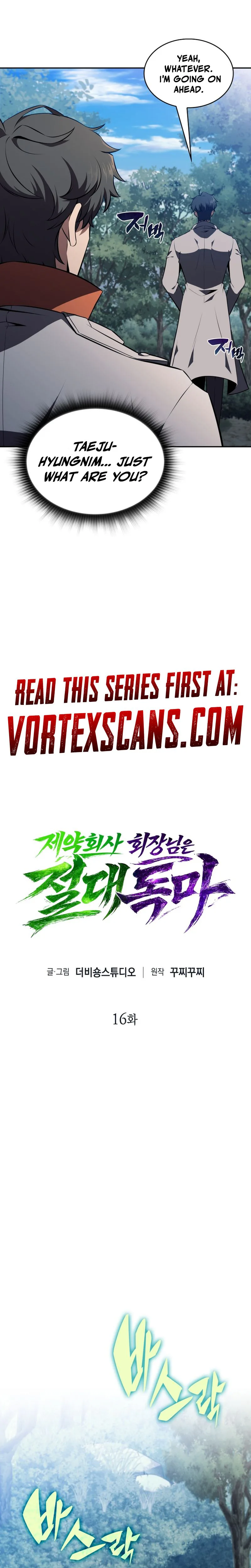 The Chairman of Pharmaceutical Company is a Poison King Chapter 16, page 10 of 26