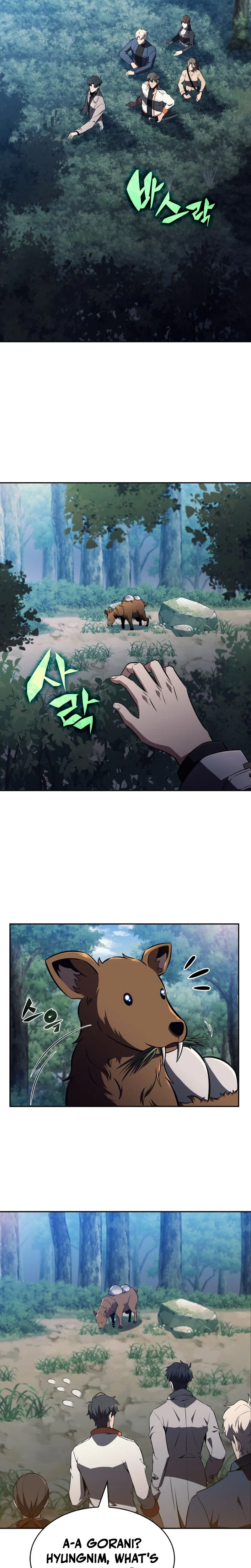 The Chairman of Pharmaceutical Company is a Poison King Chapter 16, page 11 of 26
