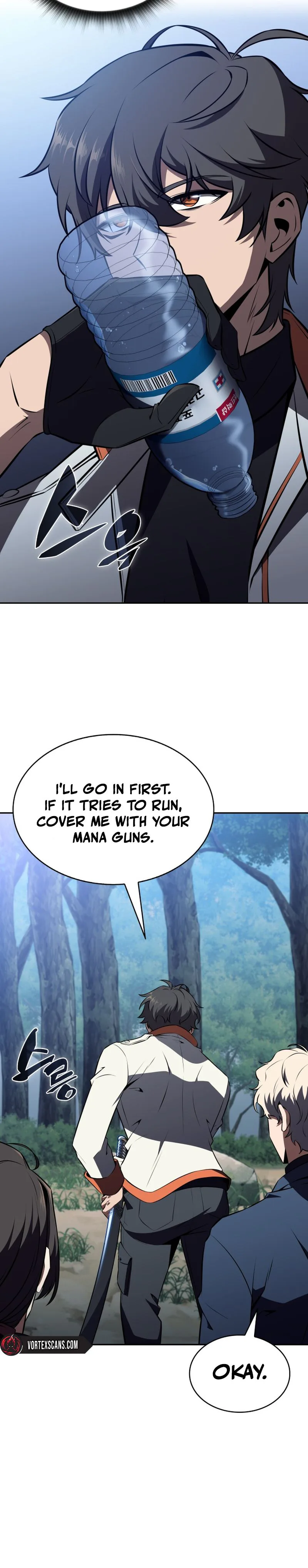 The Chairman of Pharmaceutical Company is a Poison King Chapter 16, page 14 of 26
