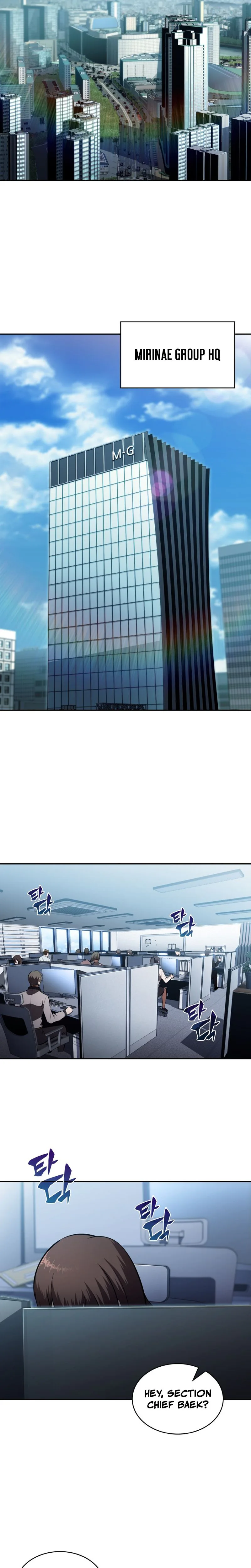 The Chairman of Pharmaceutical Company is a Poison King Chapter 16, page 23 of 26