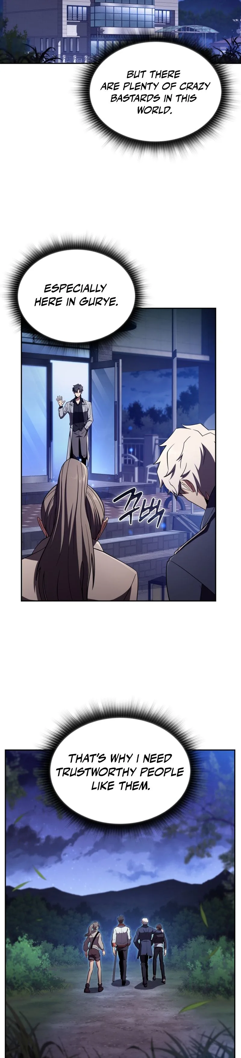 The Chairman of Pharmaceutical Company is a Poison King Chapter 17, page 12 of 29