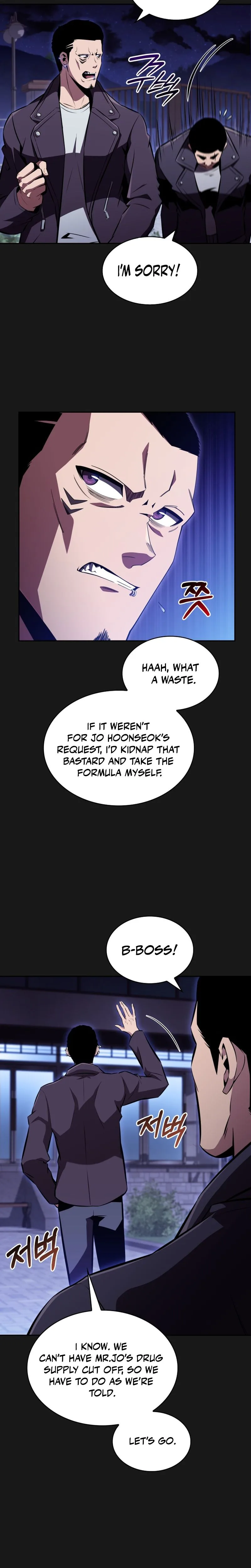 The Chairman of Pharmaceutical Company is a Poison King Chapter 17, page 19 of 29